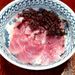 カツオ茶漬け