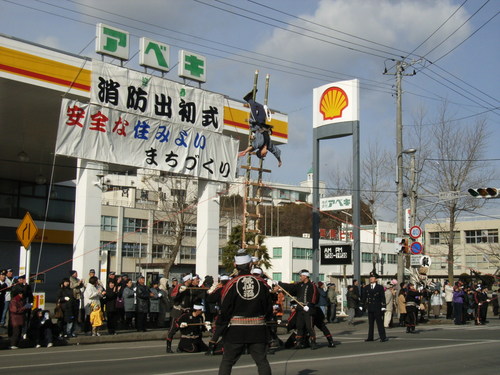 消防出初式のひとこま