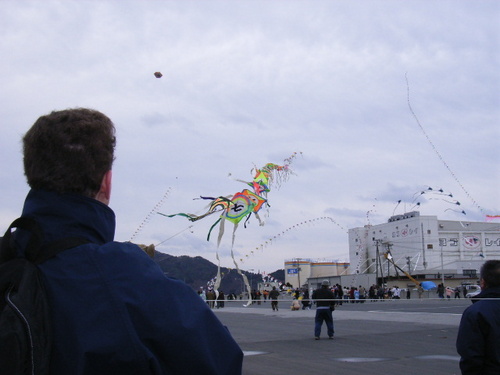 天旗祭り