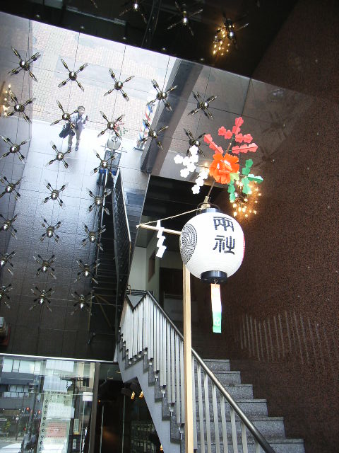 須賀神社祭礼<br><FONT color="#999999" size="2">丸の内線を歩く（赤坂見附〜四ツ谷〜四谷三丁目）</FONT>
