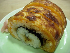 Tamagomakizushi