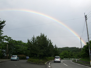 Rainbow2