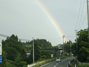 Rainbow3