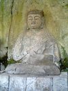 daibutsu