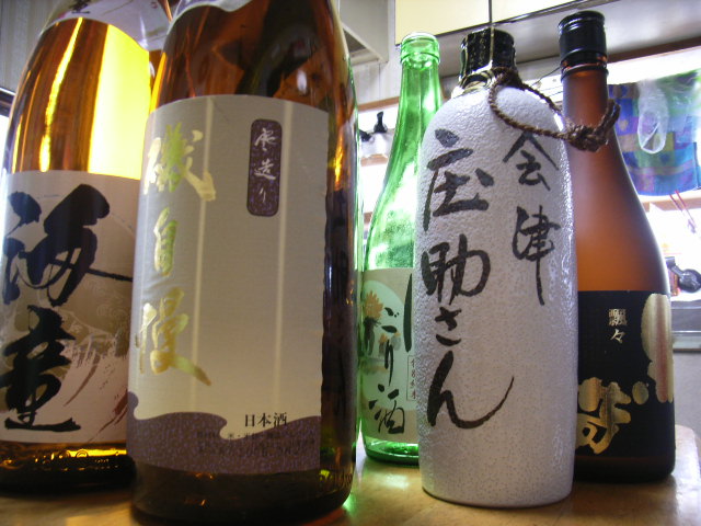 sake_007